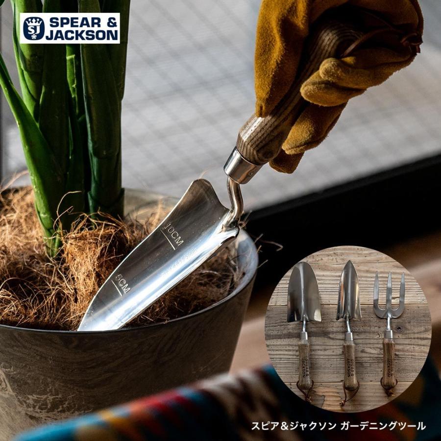Spear&Jackson スピア＆ジャクソン トラディショナルステンレス