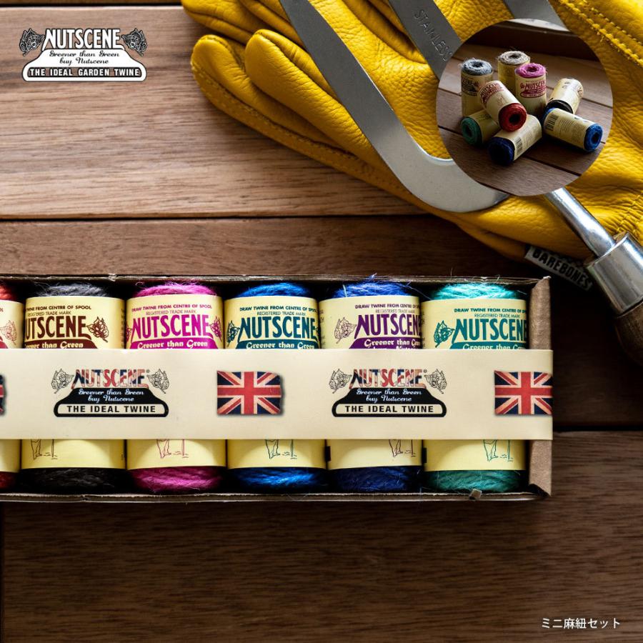 NUTSCENE ナッツシーン ミニ麻紐セット 8個入り 英国 : イエノLabo