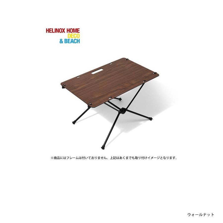 Helinox ホーム・デコ&ビーチ HELINOX ソリッドトップホーム ヘリ