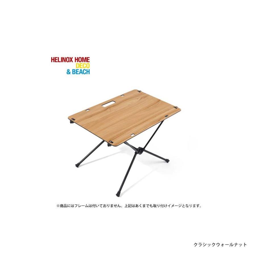 Helinox ホーム・デコ&ビーチ HELINOX ソリッドトップホーム ヘリ