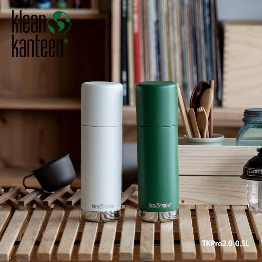 Klean Kanteen（クリーンカンティーン） TKPro2.0 0.5L : イエノLabo
