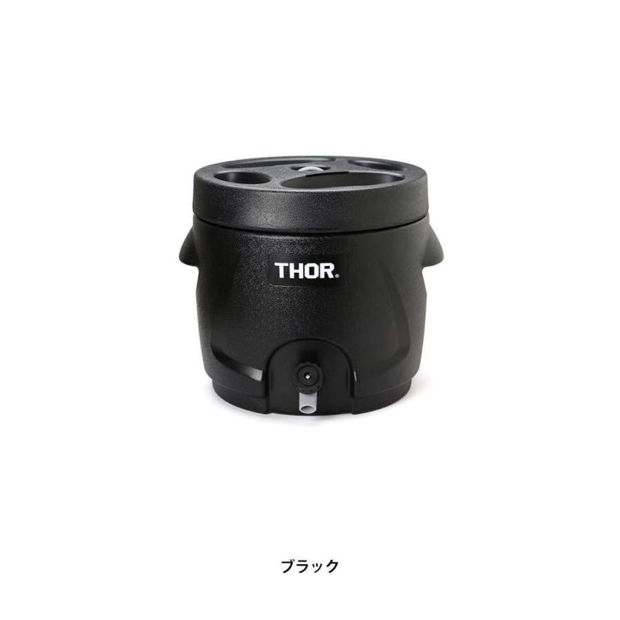 THOR ウォータージャグブラック
