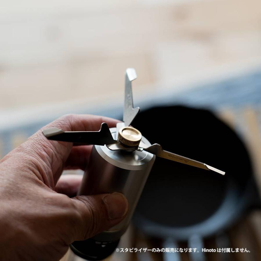 SOTO SOTO Hinoto スタビライザー SOD-2602 : イエノLabo. - 通販