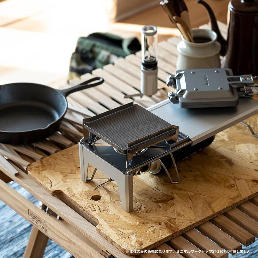 SOTO ミニマルグリル ST3100 ST-3107専用グリル : イエノLabo. - 通販