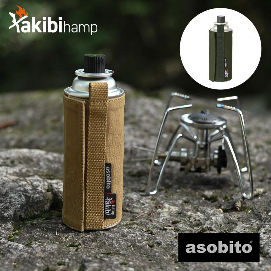 asobito（アソビト） asobito takibi hamp CB缶ジャケット キャンプ
