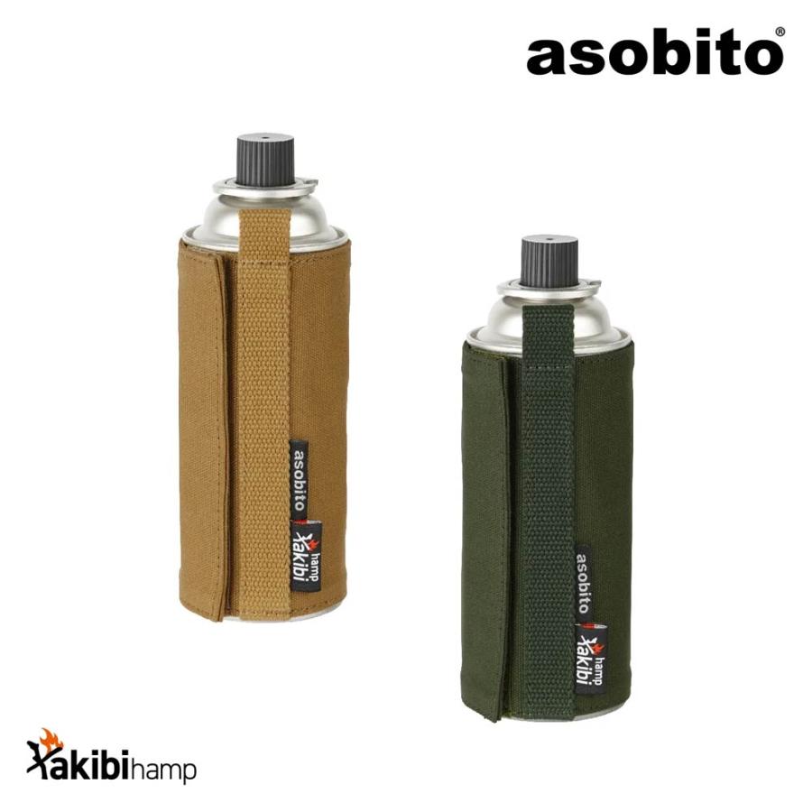 asobito（アソビト） asobito takibi hamp CB缶ジャケット キャンプ