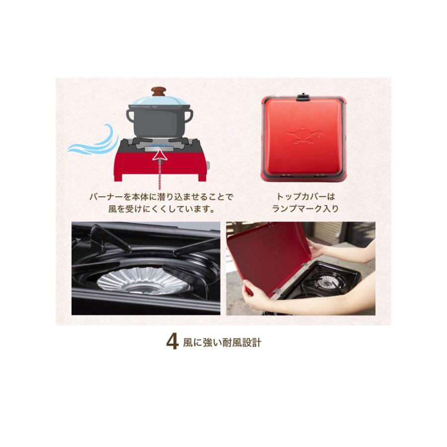 アラジン（Aladdin） カセットコンロ kama-do シングル : イエノLabo