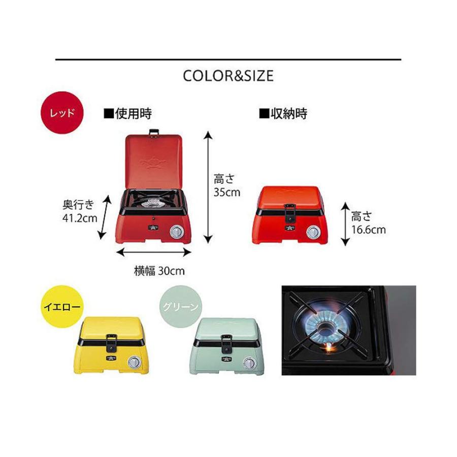 アラジン（Aladdin） カセットコンロ kama-do シングル : イエノLabo