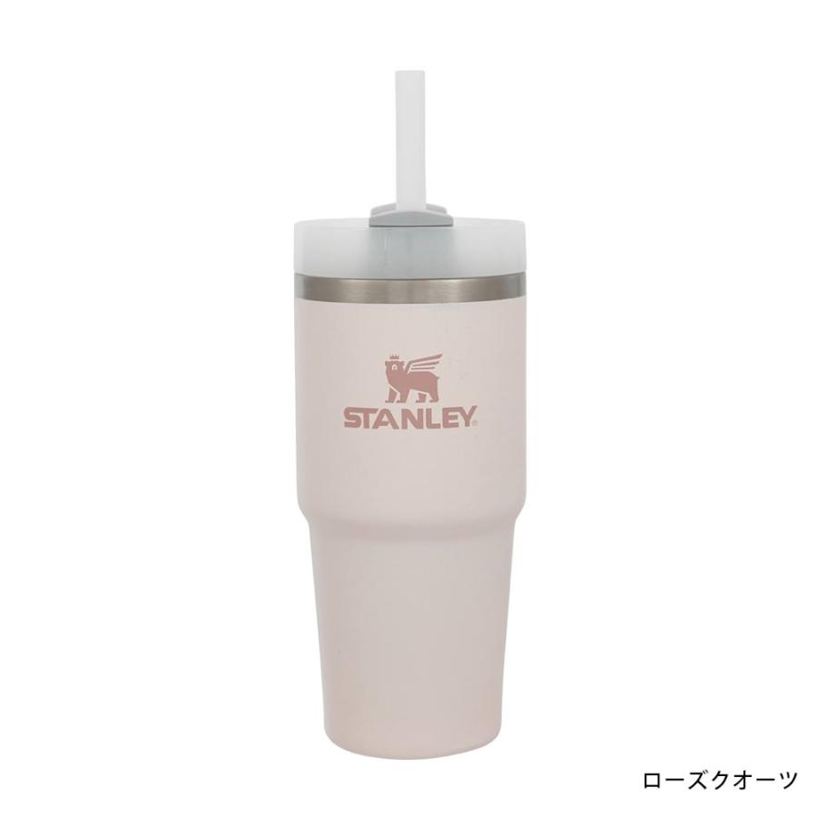ADVENTURE SERIES STANLEY スタンレー H2.0 真空クエンチャー 0.41L