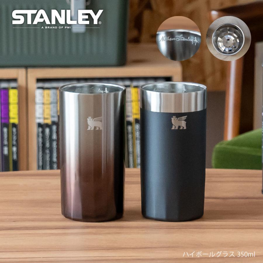 STANLEY（スタンレー） ハイボールグラス 350ml 10842-011 10842-012