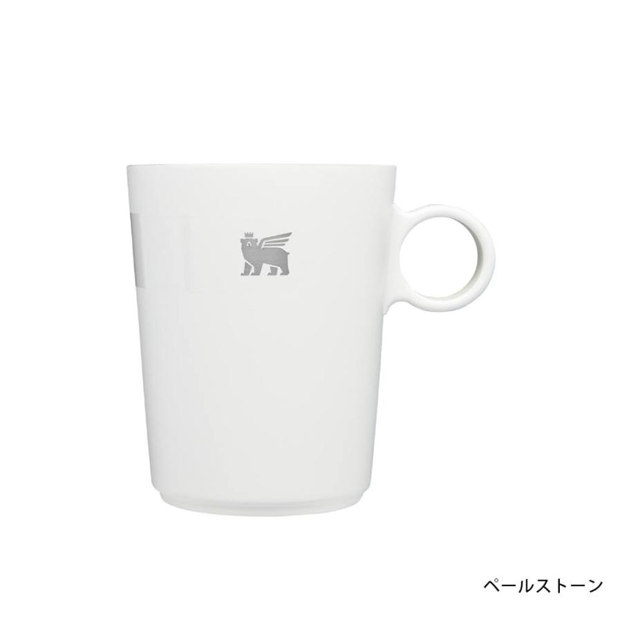 STANLEY（スタンレー） カフェラテカップ 313ml 11017-011 11017-012