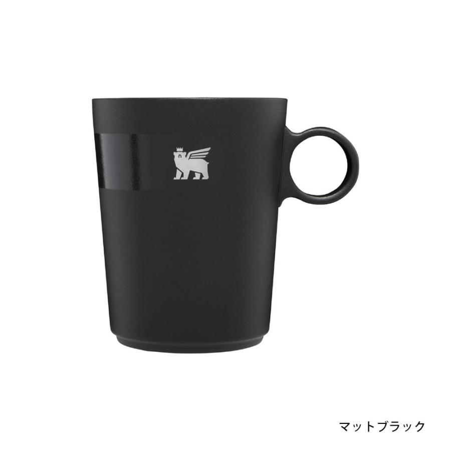 STANLEY（スタンレー） カフェラテカップ 313ml 11017-011 11017-012