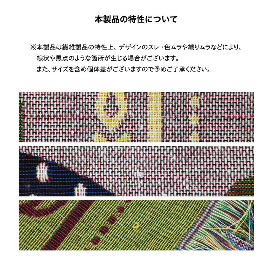 Mexico製 ラグ ブランケット DETAIL｜OAX Throwket メキシコ ラグ ブランケット - イエノLabo