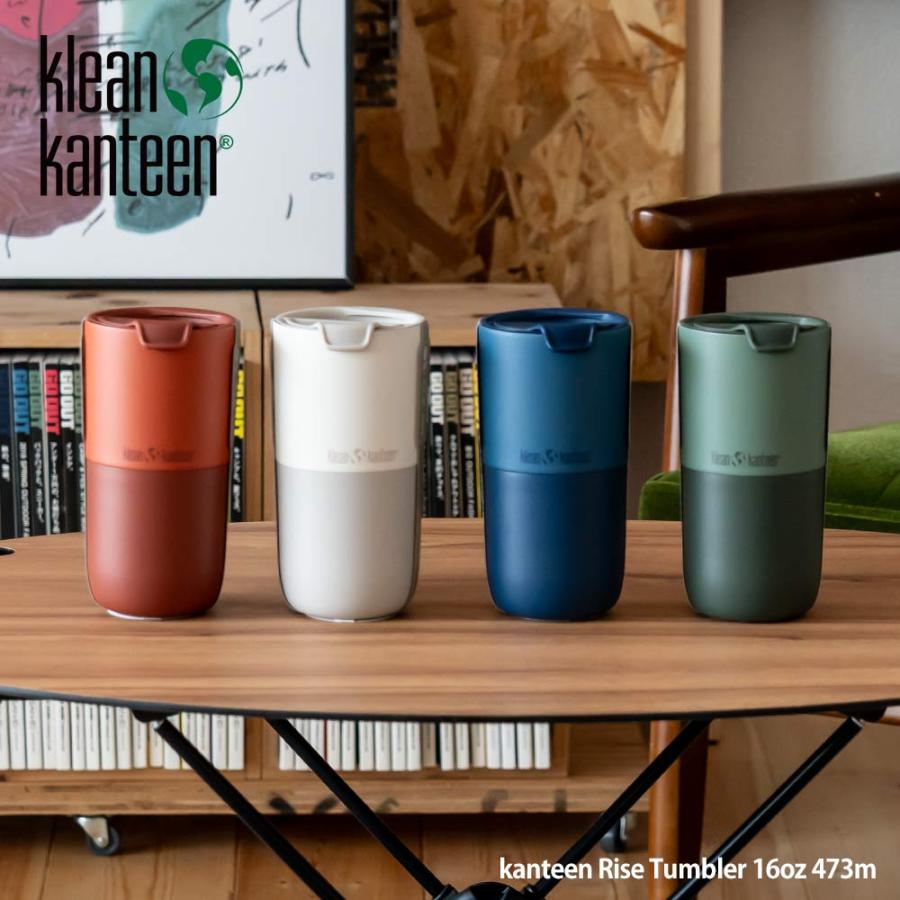 Klean Kanteen（クリーンカンティーン） ライズタンブラー 16oz 473ml