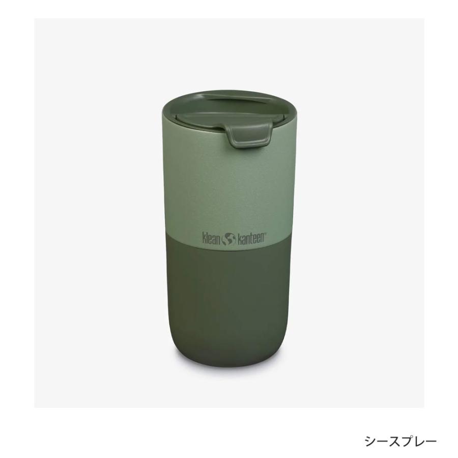 Klean Kanteen（クリーンカンティーン） ライズタンブラー 16oz 473ml