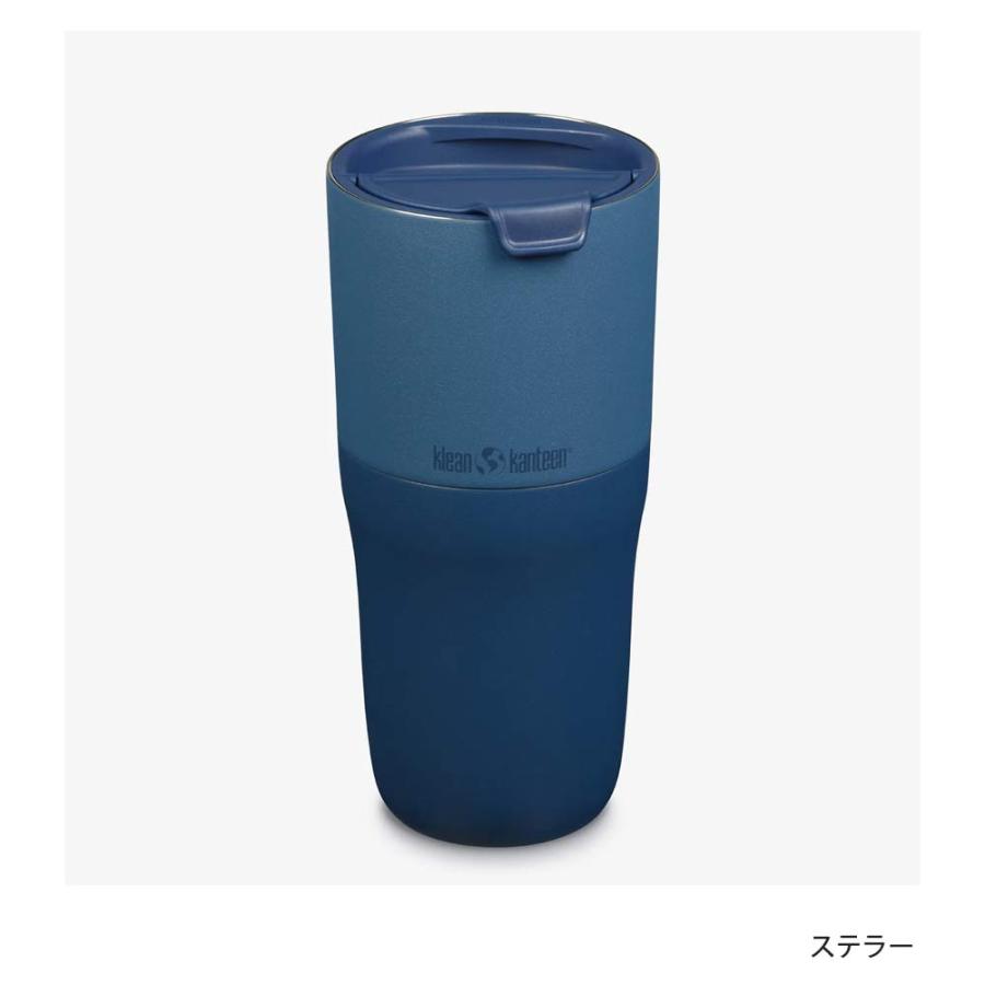 Klean Kanteen（クリーンカンティーン） ライズタンブラー 26oz 768ml