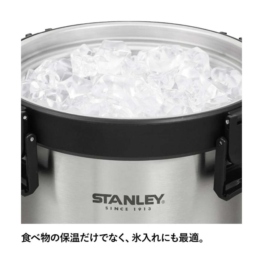 STANLEY キャンプクロック アウトドア 保温保冷 鍋 1875-030 アイスペール
