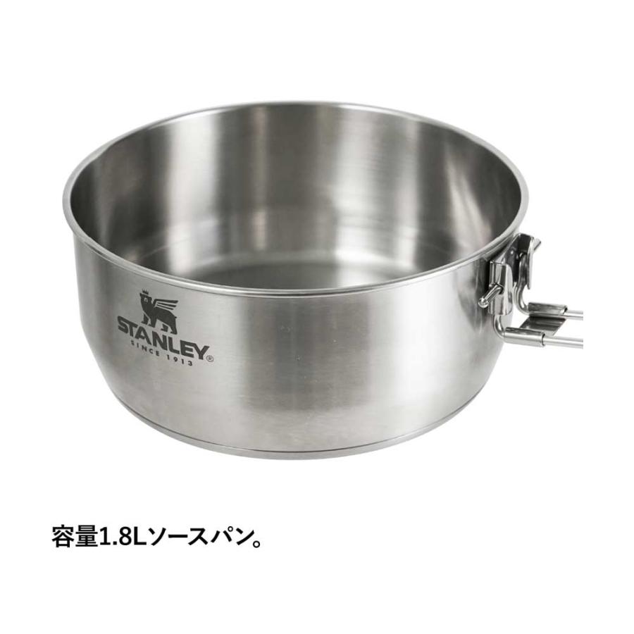 STANLEY（スタンレー） エッセンシャルクックセット アウトドア 鍋 直