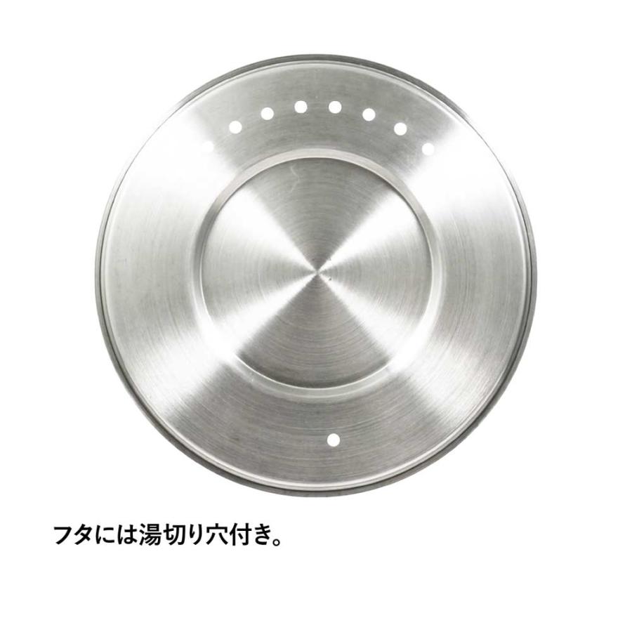 STANLEY（スタンレー） エッセンシャルクックセット アウトドア 鍋 直