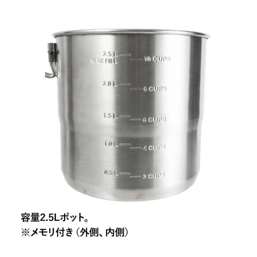 STANLEY（スタンレー） クックセット フォーフォー アウトドア 鍋 直火