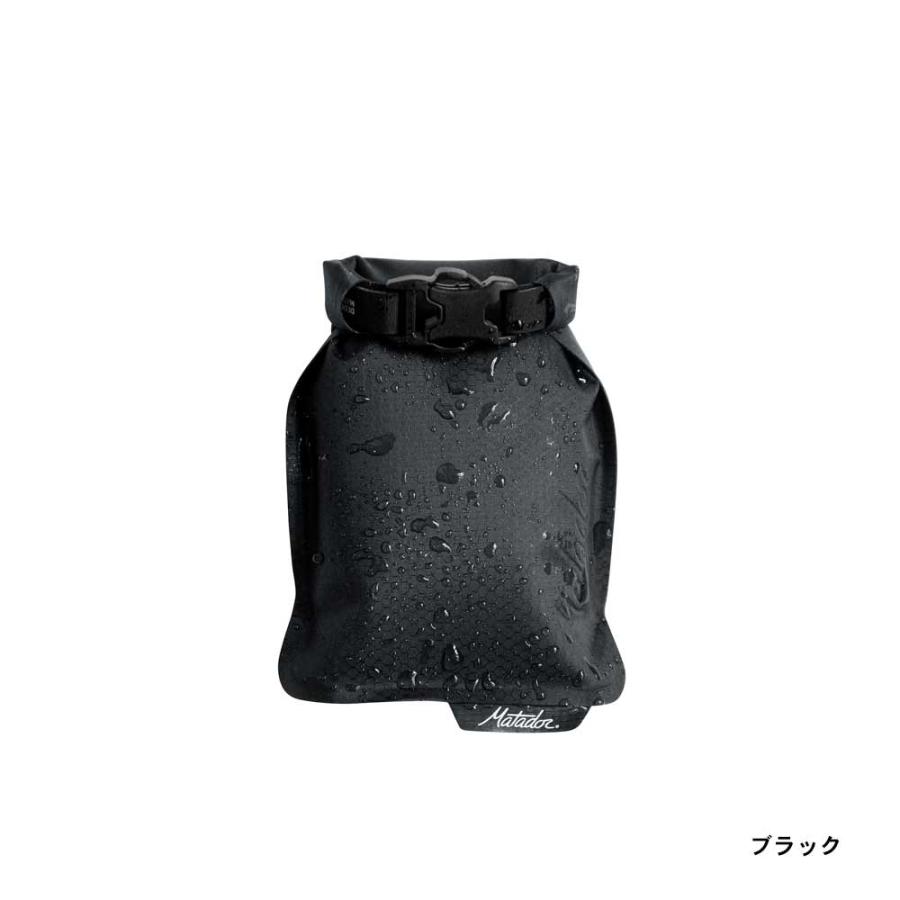 牛乳石鹸 マタドール フラットパック ソープバーケース　石鹸ケース　新品タグ付き MATADOR（マタドール） フラットパック ソープバーケース 石鹸ケース