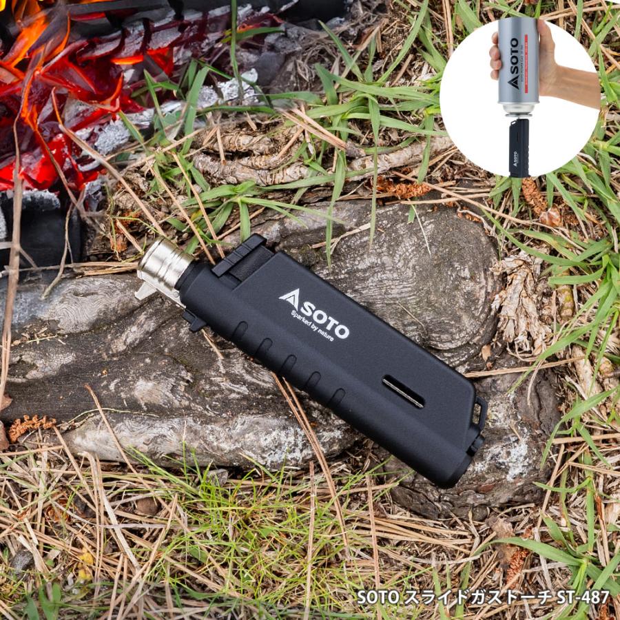 SOTO スライドガストーチ ST-487 新富士バーナー : イエノLabo. - 通販