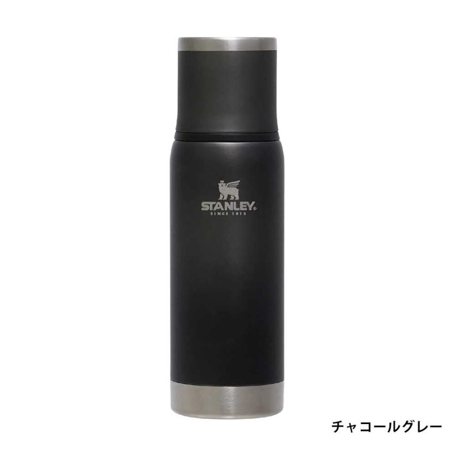 STANLEY（スタンレー） 真空アドベンチャー トゥゴーボトル 0.5L