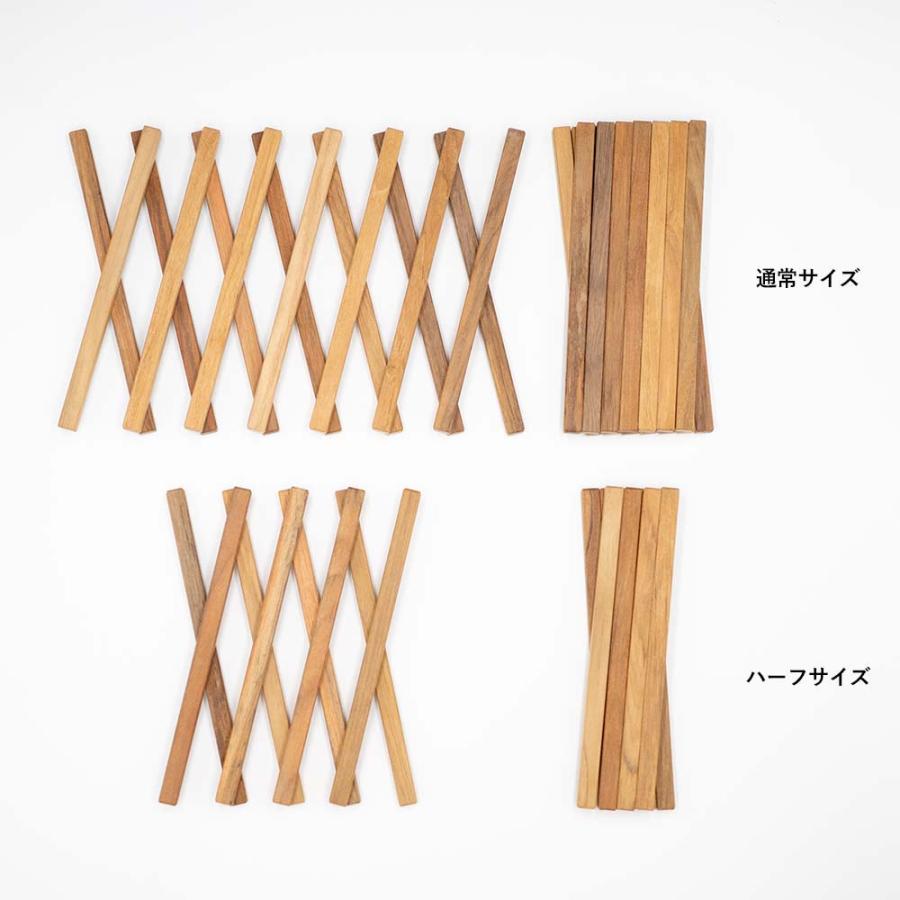 Flexible Pot Stand 鍋敷き】ハーフサイズ 日本製 オリジナルシリーズ