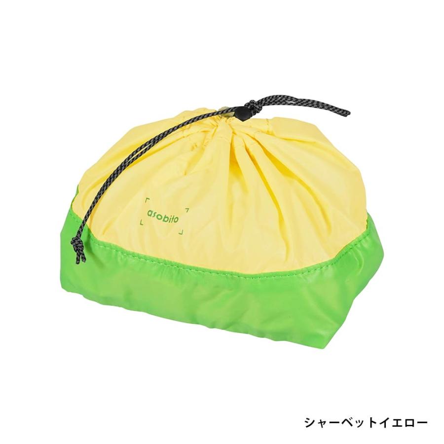 ヒナ品】Asobito（アソビト）製タープ（タン）2枚セット ヒナ品