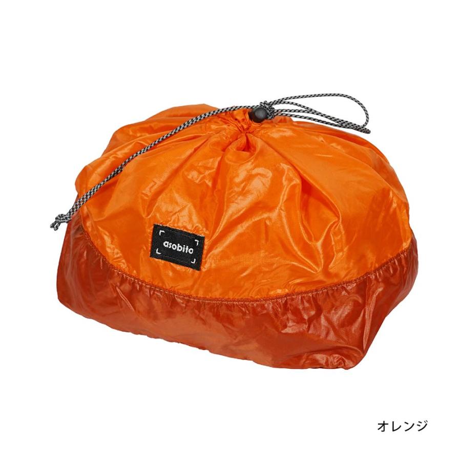 asobito（アソビト） スタッフサック L 10L 軽量ポーチ 巾着 : イエノ