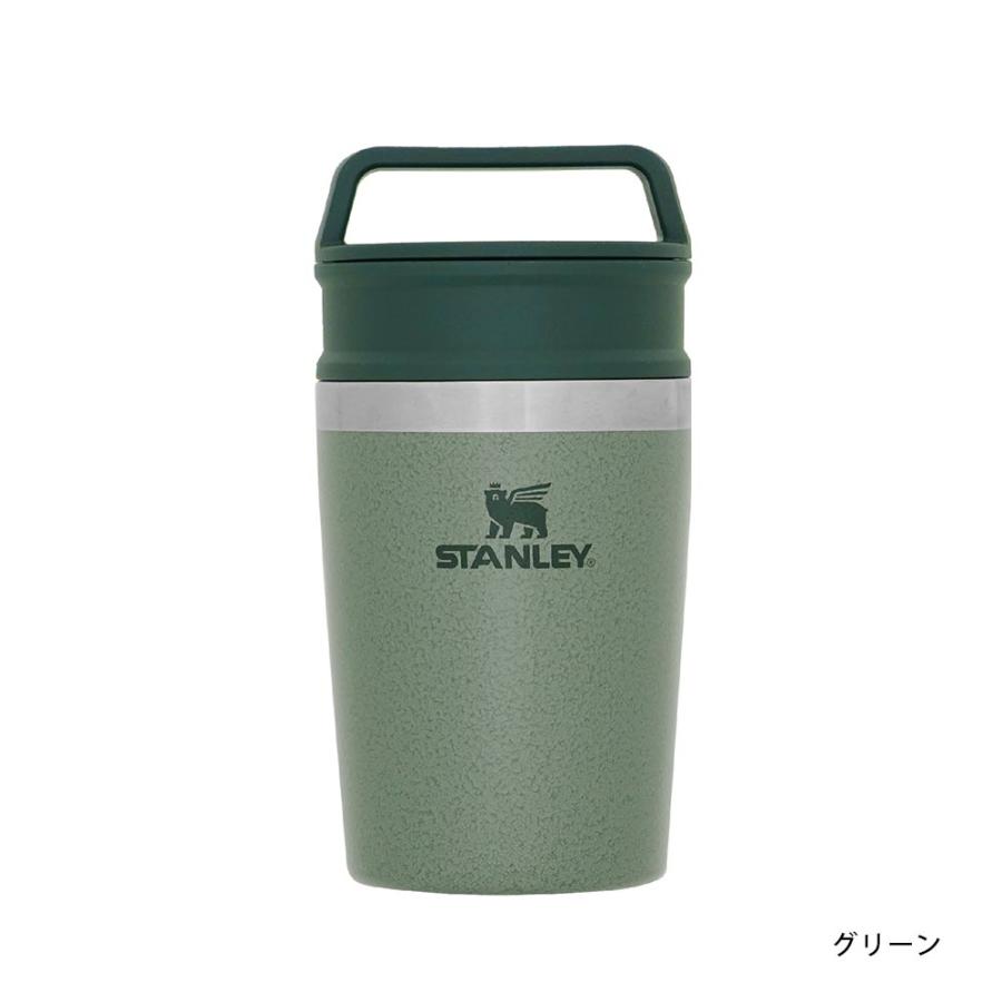 STANLEY（スタンレー） 真空マグ 0.23L マグ 携帯マグ 真空断熱