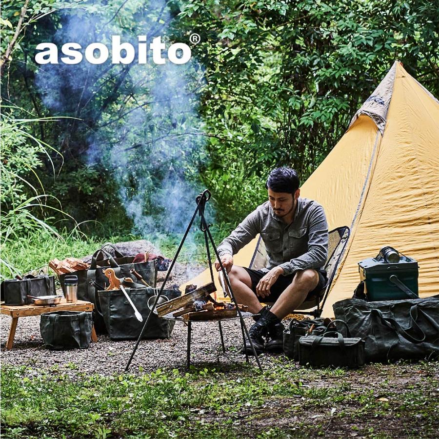 【ヒナ品】Asobito（アソビト）製タープ（タン）2枚セット asobito（アソビト） 焚き火バッグ abt-002OD abt-002CM : イエノLabo