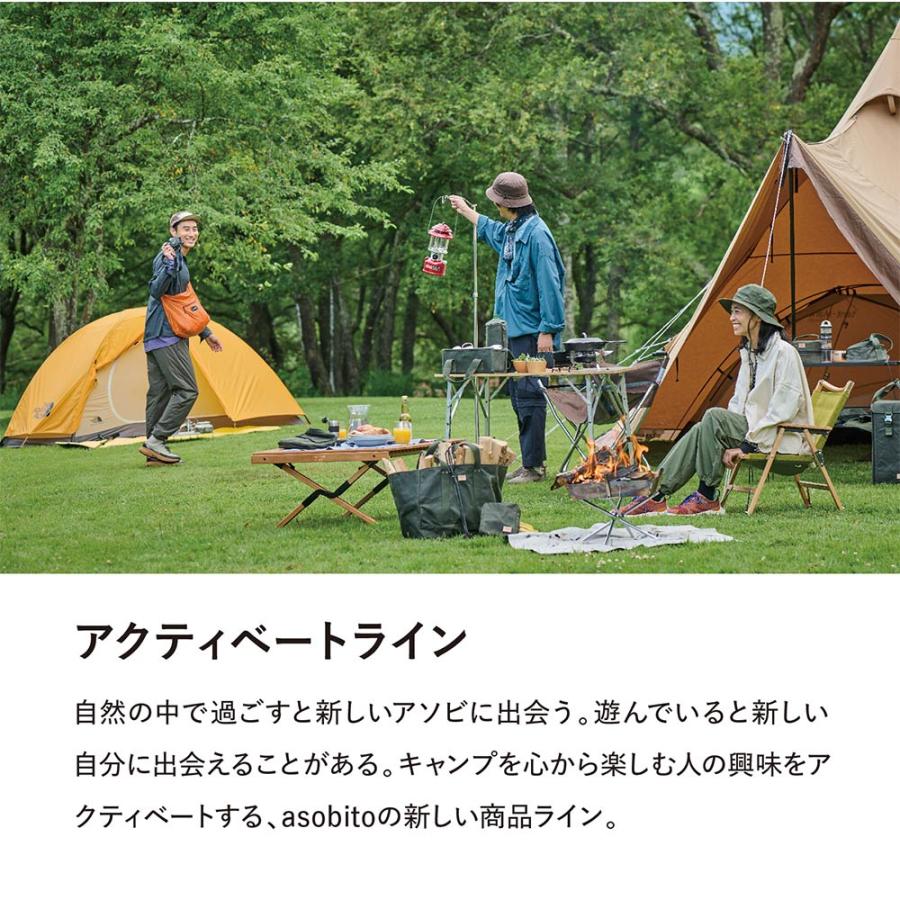 asobito（アソビト） パッカブルショルダーバッグ 軽量バッグ 斜めがけ