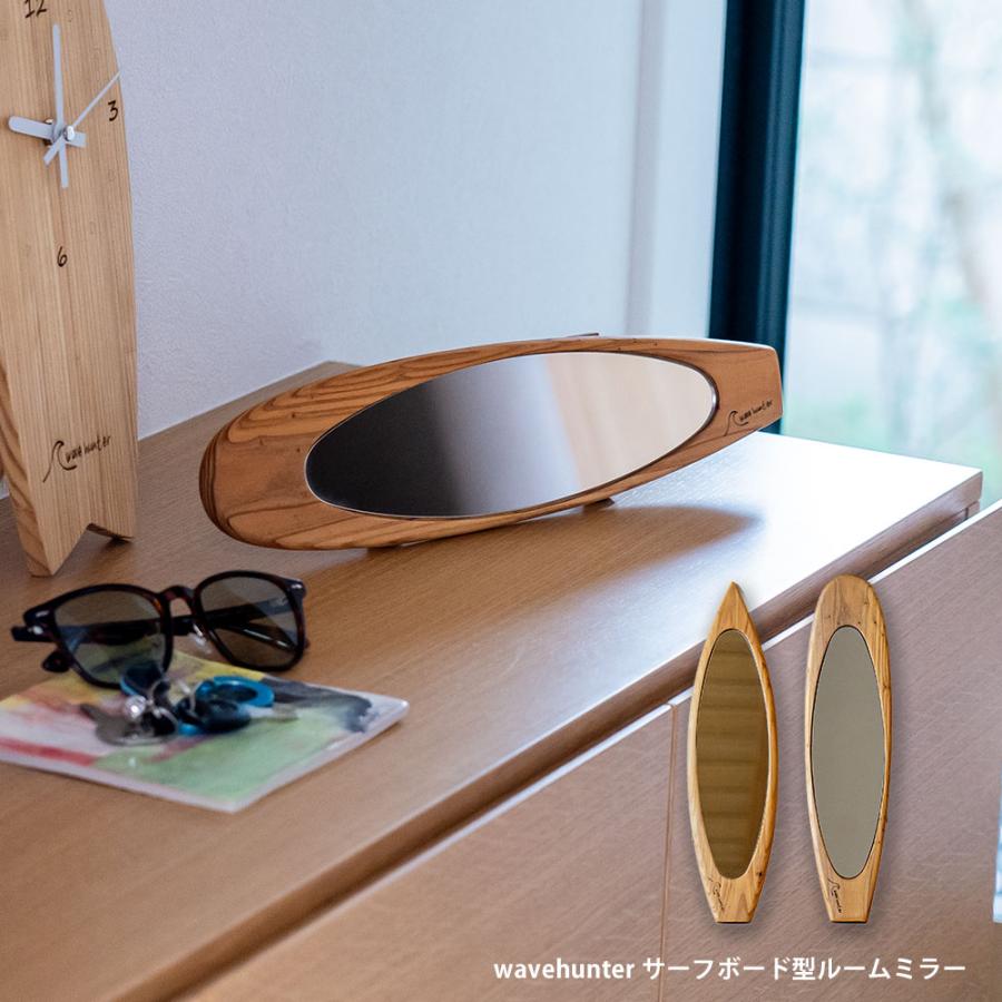 木製　サーフボード型ルームミラー　カスタムトレンドミラー（サーフタイプ）ワーゲン img_b3d6b8bbd9d69118a4b39ad066
