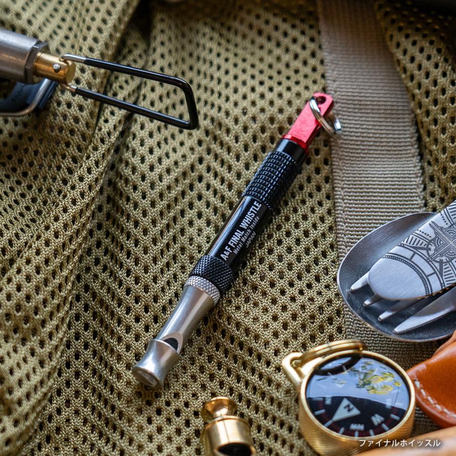 A&F（エイアンドエフ） ファイナルホイッスル 災害 防災 登山
