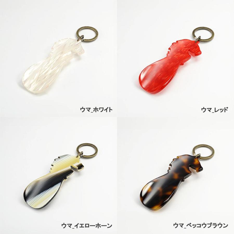 KISSO Shoe horn 靴べら 鯖江 日本製 ギフト : イエノLabo. - 通販