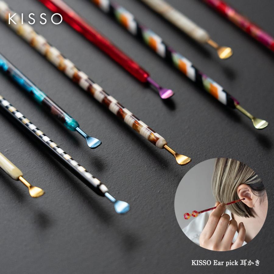 KISSO Ear pick 耳かき 鯖江 日本製 ギフト : イエノLabo. - 通販