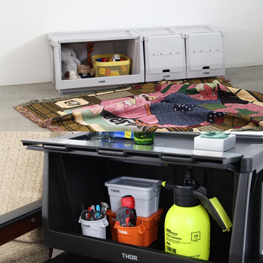 THOR Stacking Shelf Container スタッキングシェルフ 50Lセット