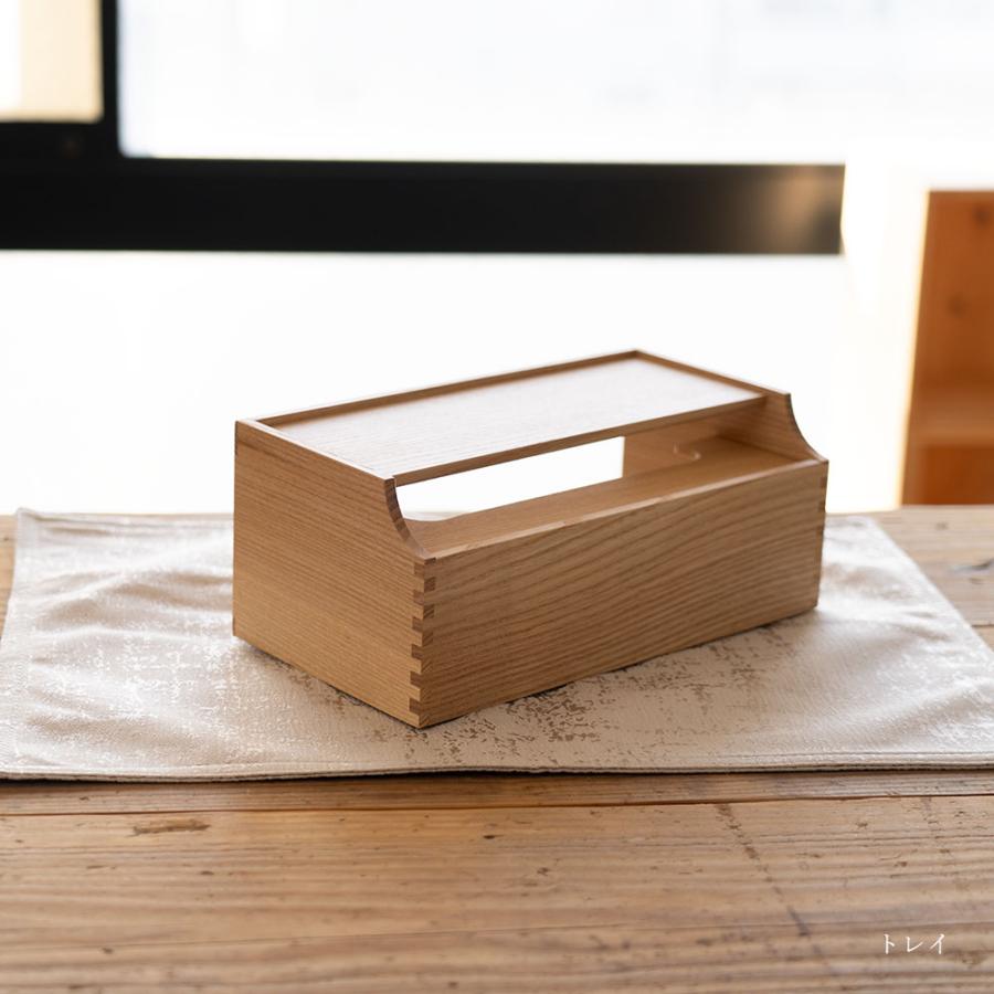 GAKUNAN タモ材ティッシュケース スリット 岳南木工 静岡 : イエノLabo