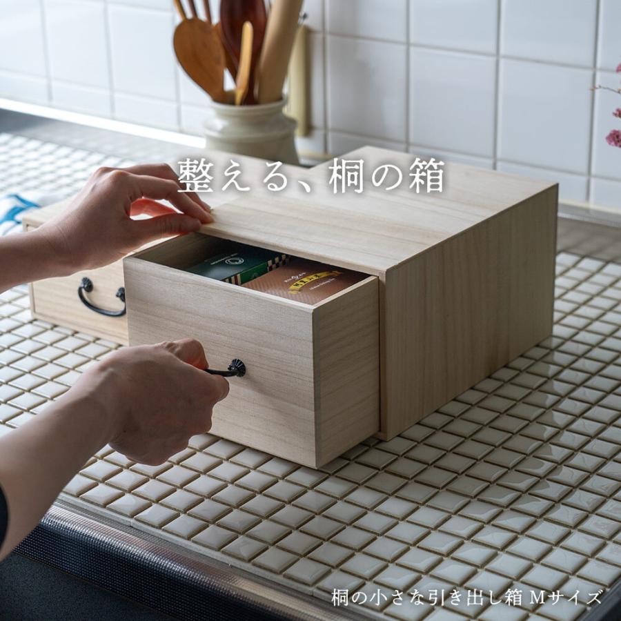 キューブボックス | オリジナル |イエノLabo. | made in 鳥取 | 図工室の椅子