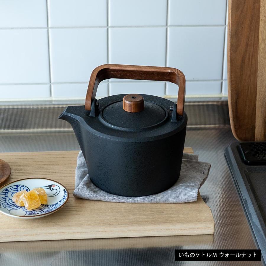 ⭐️茶道具　茶釜　蓋付　鉄肌が魅力の一品　配送用自作木製箱　S155CG 鋳心ノ工房 ティケトル M 山形鋳物 急須 緑茶 鉄瓶 日本製 : イエノ