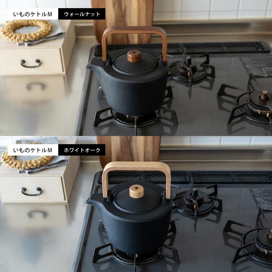 鋳心ノ工房 ティケトル S 山形鋳物 急須 緑茶 鉄瓶 日本製 : イエノ