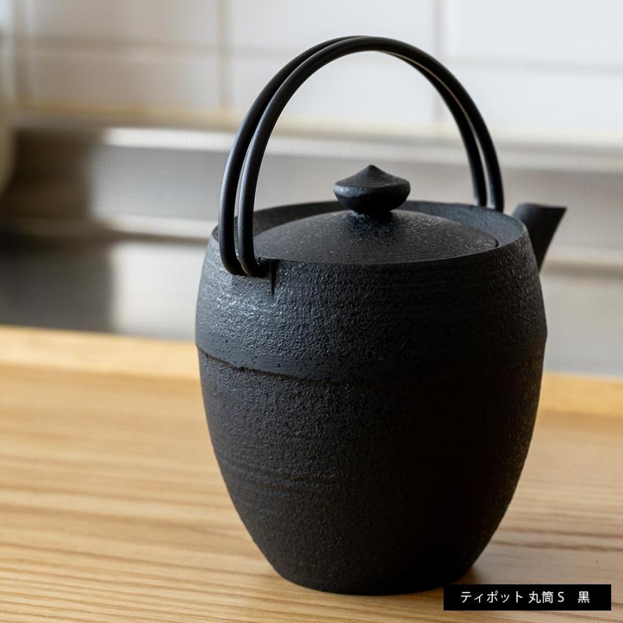 鋳心ノ工房 ティポット 真鍮 山形鋳物 急須 緑茶 鉄瓶 日本製 1-2人用