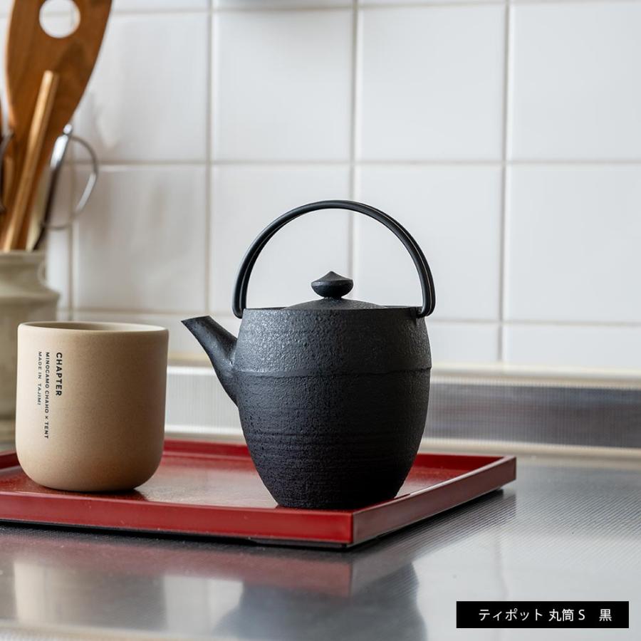 鋳心ノ工房 ティポット 真鍮 山形鋳物 急須 緑茶 鉄瓶 日本製 1-2人用