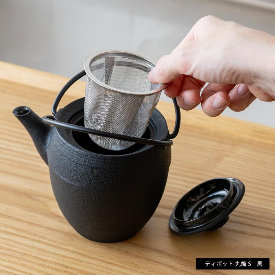 鋳心ノ工房 ティポット 真鍮 山形鋳物 急須 緑茶 鉄瓶 日本製 1-2人用