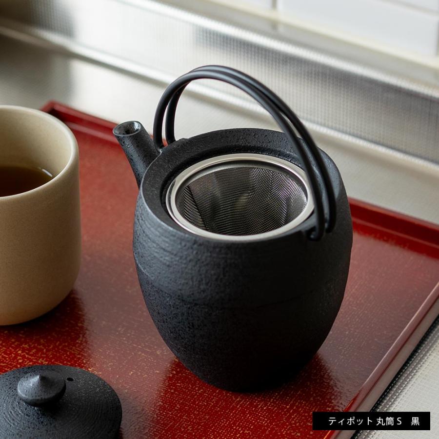 鋳心ノ工房 ティポット 真鍮 山形鋳物 急須 緑茶 鉄瓶 日本製 1-2人用