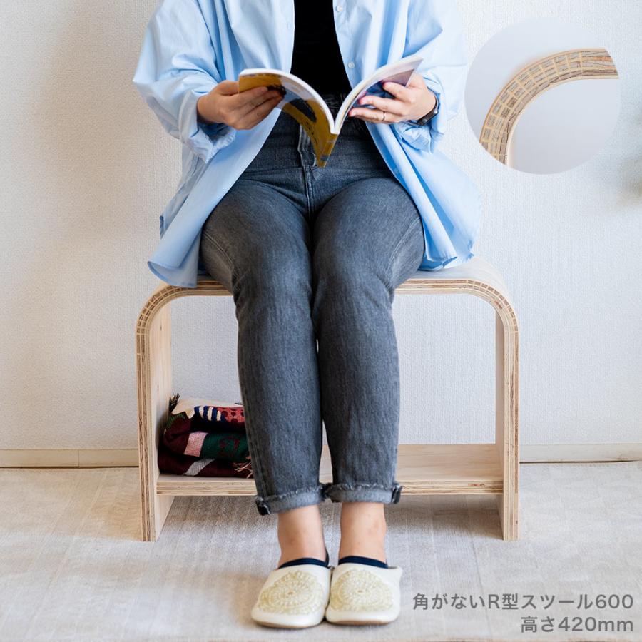 スツールR型 600 高さ420mm ベンチ シェルフ オリジナル イエノLabo