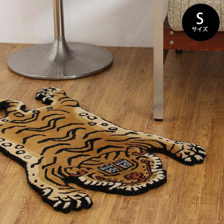 Tibetan Tiger Rug Small 虎 マット : イエノLabo. - 通販 - Yahoo