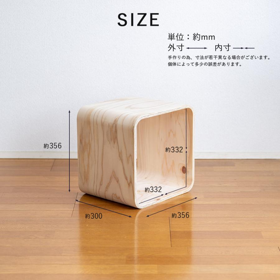 角がなく、ゆるやか曲線のR型シェルフ オープンシェルフ キューブ