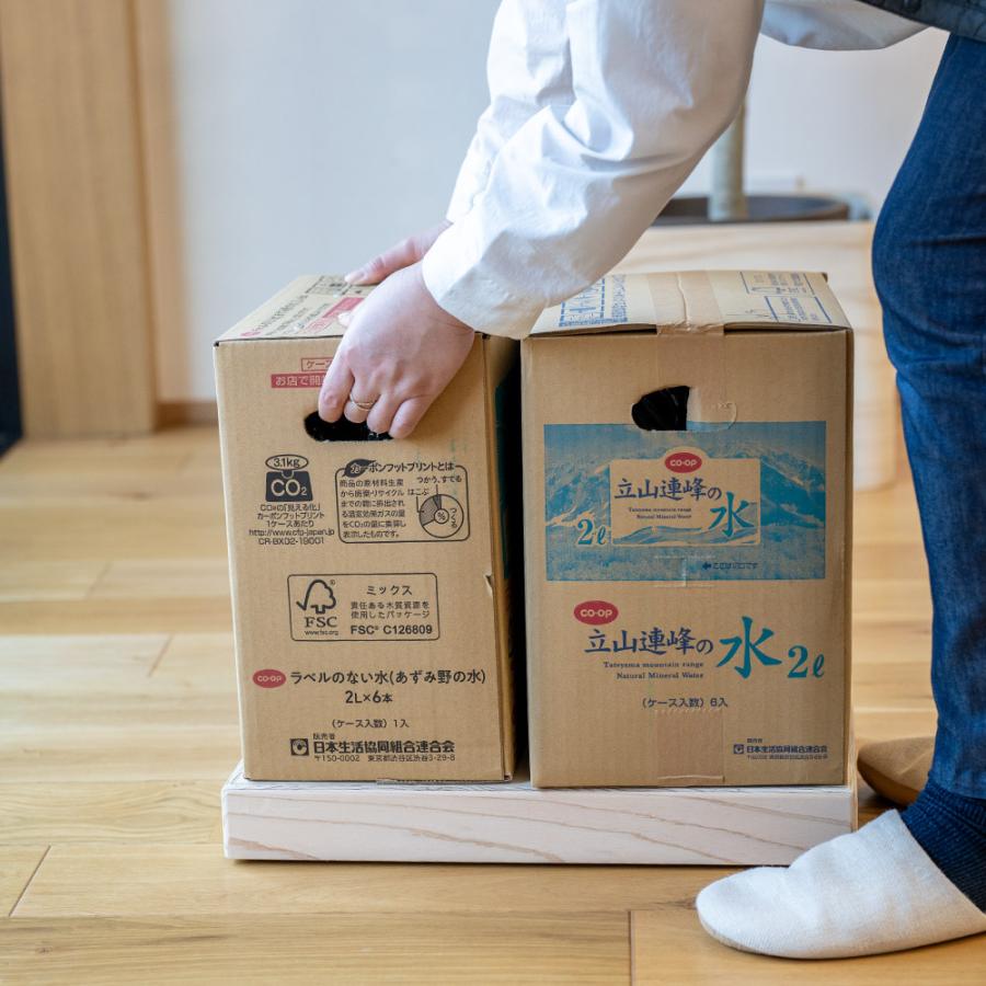 龍宮敷 （平床寝台）※かぼちゃさん専用 龍宮敷 （平床寝台）※かぼちゃ